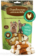 Деревенские лакомства "Кальциевая косточка с курицей" 55 г