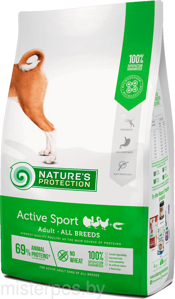 NATURE'S PROTECTION ADULT ACTIVE