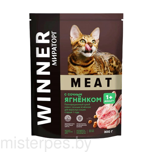 Winner Meat для взрослых кошек с ягненком