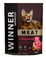 Winner Meat для взрослых кошек с говядиной