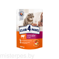 CLUB 4 PAWS PREMIUM для взрослых кошек с говядиной в желе
