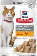 Hill's Science Plan Sterilised Cat влажный корм (курица)
