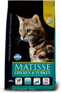 FARMINA MATISSE CHICKEN & TURKEY