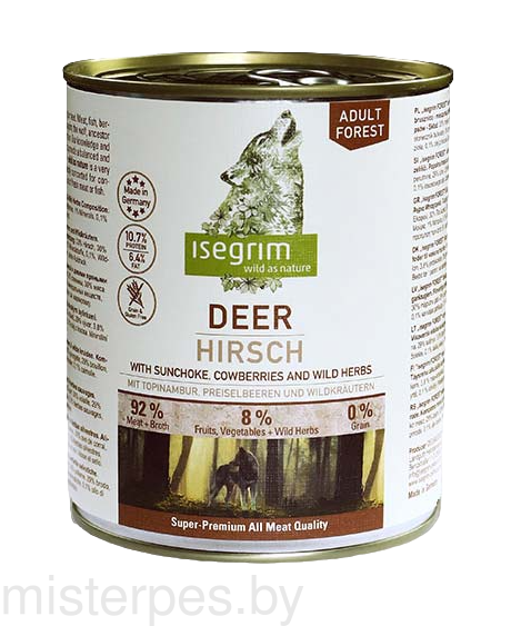 Isegrim Adult Forest (оленина+топинамбур, брусника и дикие травы)