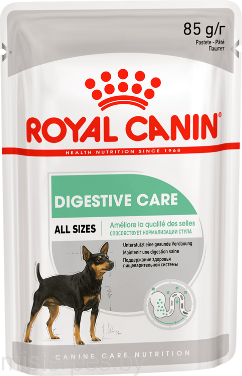 Royal Canin Adult Dog Digestive Care