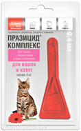 Празицид-комплекс 3 в 1 для кошек и котят , 1 пипетка