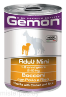 Gemon Консервы Dog Mini Adult Chiсken/Rice 415г