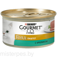 Gourmet Gold (Паштет с кроликом)
