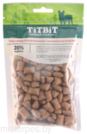 TITBIT Подушечки глазированные с начинкой из индейки