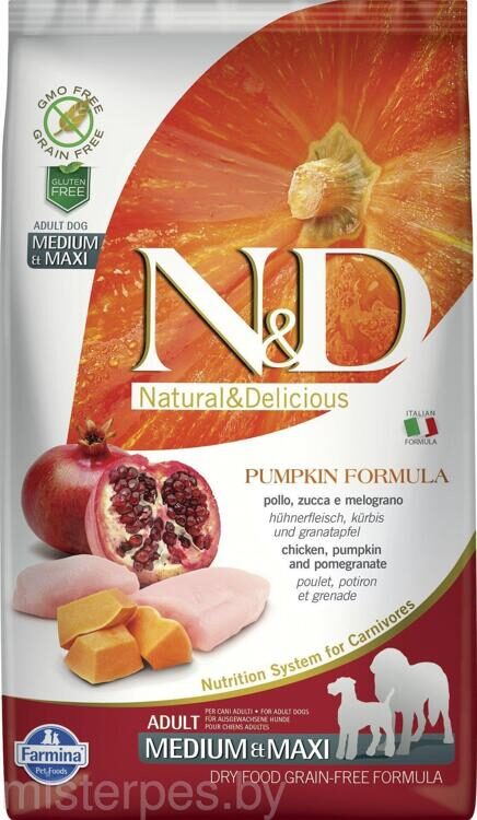 Farmina N&D Pumpkin GF Adult Medium & Maxi (Тыква, курица, гранат)