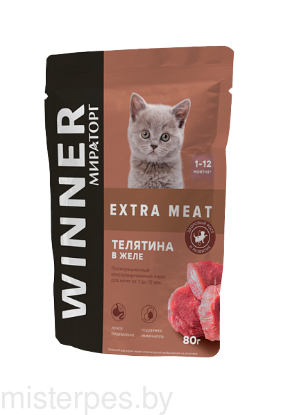 Winner Extra Meat для котят , телятина в желе