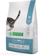 NATURE'S PROTECTION KITTEN