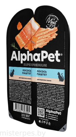 AlphaPet Superpremium паштет с лососем