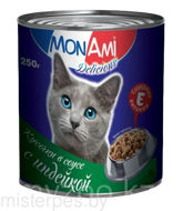 MON AMI консервы для кошек с кусочками индейки в соусе