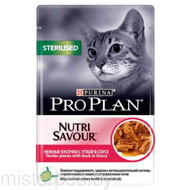 Pro Plan NUTRISAVOUR® STERILISED (утка в соусе) 85г
