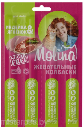 Molina Жевательные колбаски для кошек Индейка и ягненок