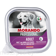 Morando Professional Adult Pate Lamb and Liver