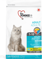 1ST CHOICE CAT HEALTHY SKIN & COAT ADULT