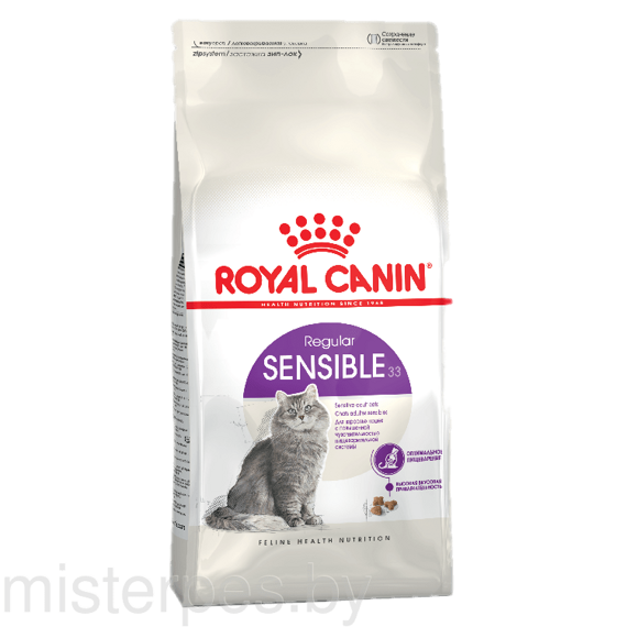 ROYAL CANIN  SENSIBLE 1,2кг