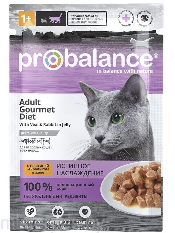 ProBalance  Adult Gourmet Diet Телятина и кролик в желе