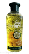 Herbatae Шампунь для кошек с длинной шерстью