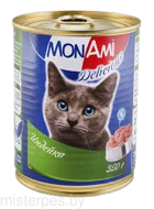 MON AMI консервы для кошек с индейкой