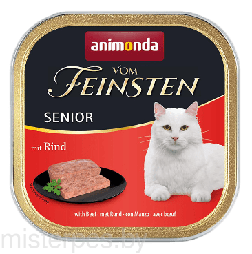 Vom Feinsten Senior (с говядиной)