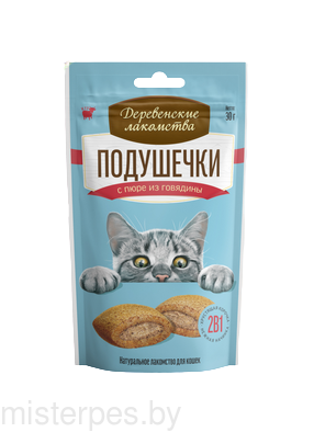 Деревенские лакомства Подушечки с пюре из говядины