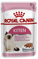 Royal Canin Kitten (паштет)