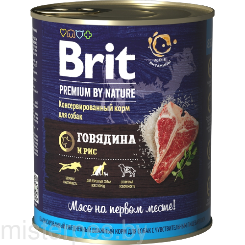 Brit Premium Dog (Говядина и рис) 850 г