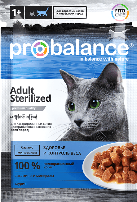ProBalance Sterilized для кастрированных котов и стерилизованных кошек
