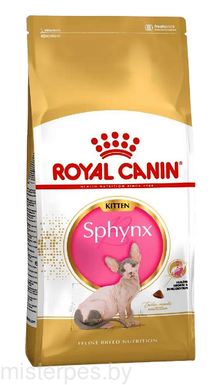 Royal Canin Sphynx kitten