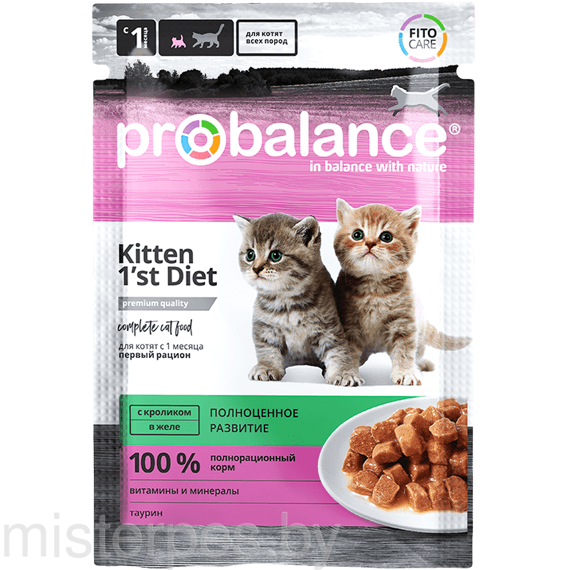 ProBalance Kitten 1`st Diet  для котят с кроликом