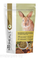 Корм для кроликов Mikimeals зерновая смесь