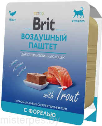 Brit Premium Воздушный паштет для стерилизованных кошек (Форель)