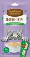 Деревенские лакомства Нежное пюре из курицы