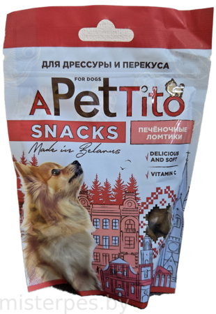 Pet's Brunch APetTito Печеночные ломтики для собак
