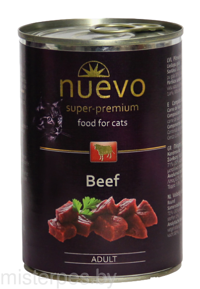 Nuevo Adult Beef Cat с говядиной 400г