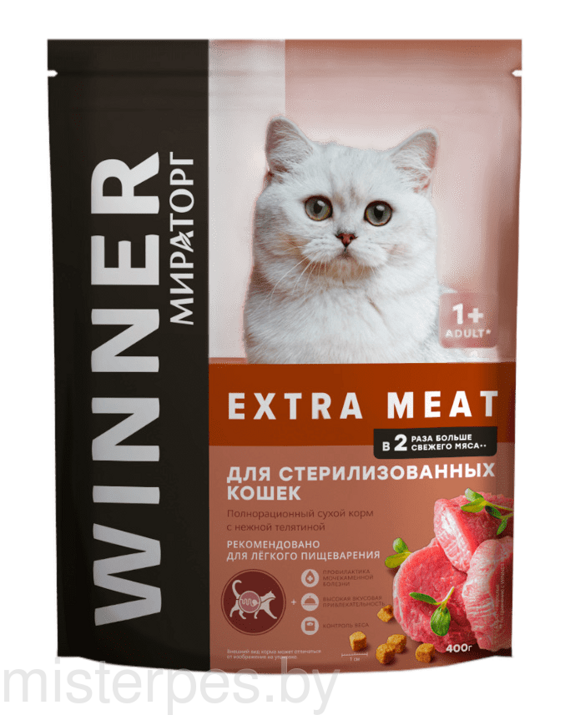 Winner Extra Meat для стерилизованных кошек с телятиной 1,2 кг