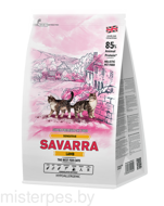 Savarra Sensitive Cat (Ягненок, рис)