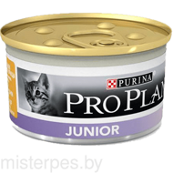 Консерва Pro Plan junior (Курица)