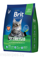 Brit Premium Cat Sterilised Chicken