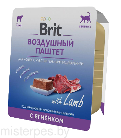 Brit Premium Воздушный паштет для кошек с ягненком