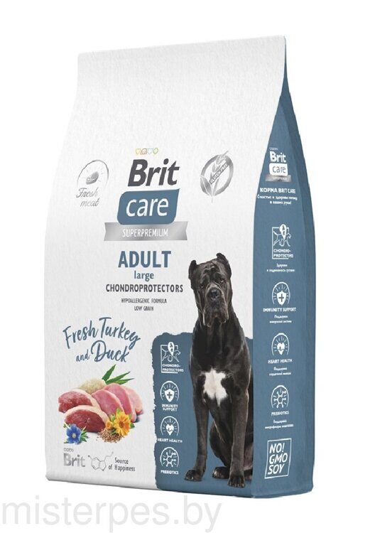 Brit Care Dog Adult Large Chondroprotectors