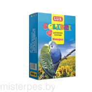 LUX COLIBRI для мелких попугаев с минералами