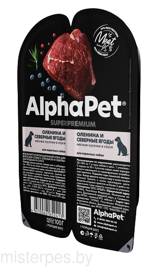 AlphaPet Superpremium с олениной и ягодами в соусе