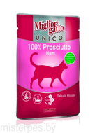 Miglior MC UNICO 100% Ham for Cat