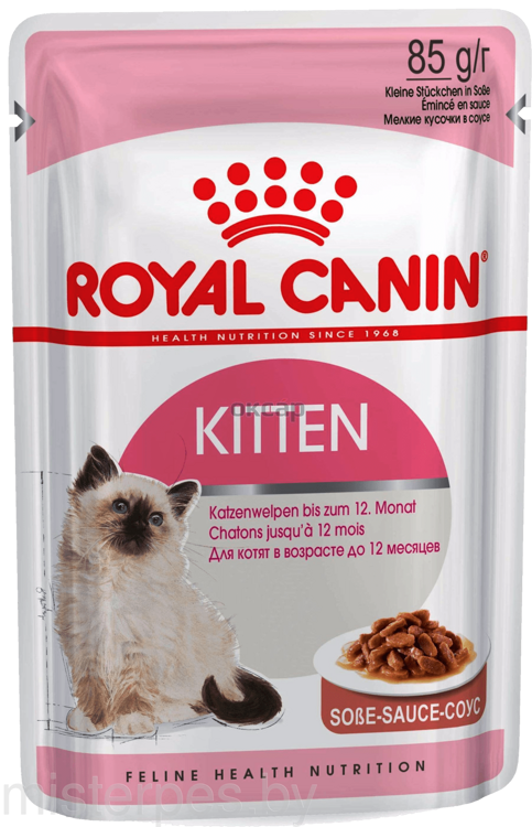 Royal Canin Kitten Instinctive (соус)