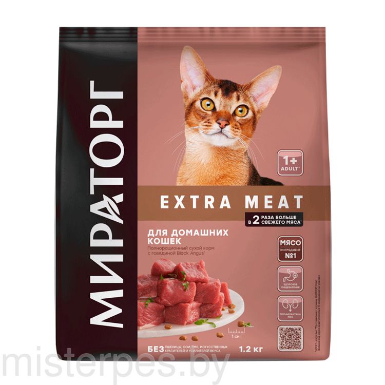 Winner Extra Meat для домашних кошек с говядиной