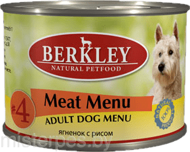 Berkley Ягнёнок с рисом для взрослых собак